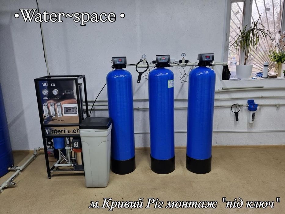 Зворотній осмос 500 літрів на годину "Під ключ"