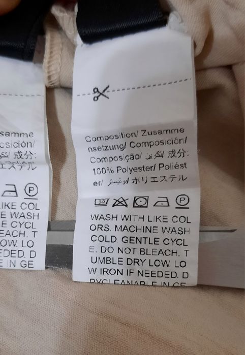 Костюм Shein жатка р. L 40-42 топ блуза брюки палаццо