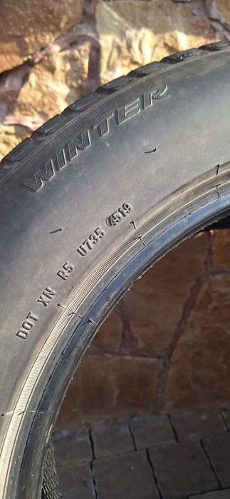 225/60 R18 Pirelli Sottozero шини