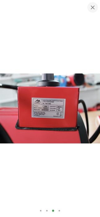 Теплова гармата (тепловентилятор) VULKAN 3кВт 220В TSE-30G