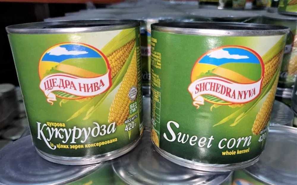 Кукурудза консервована "Щедра Нива" опт