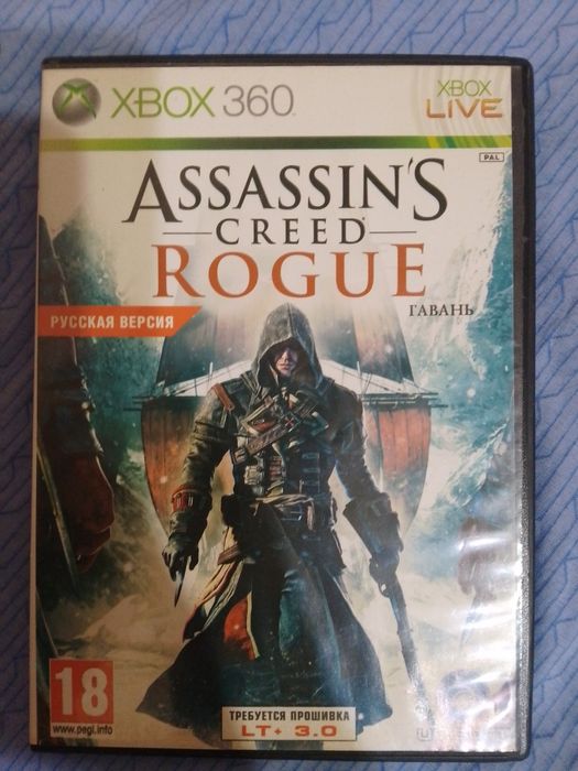 Продам диск на Xbox 360