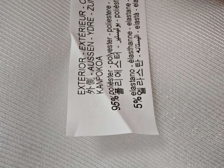 Surdut / Marynarka ślubna