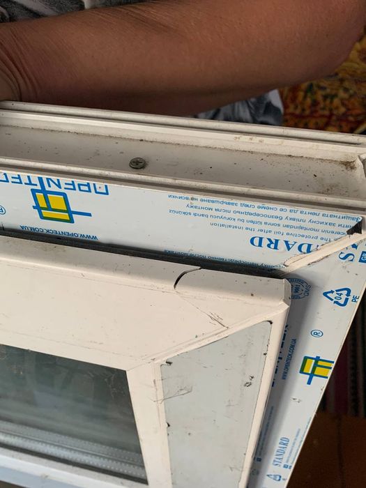 Вікна металопластикові