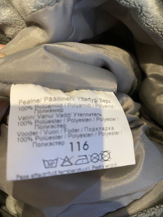 Комплект lenne в вдеальному стані на дівчинку 116 (реально 110-122)