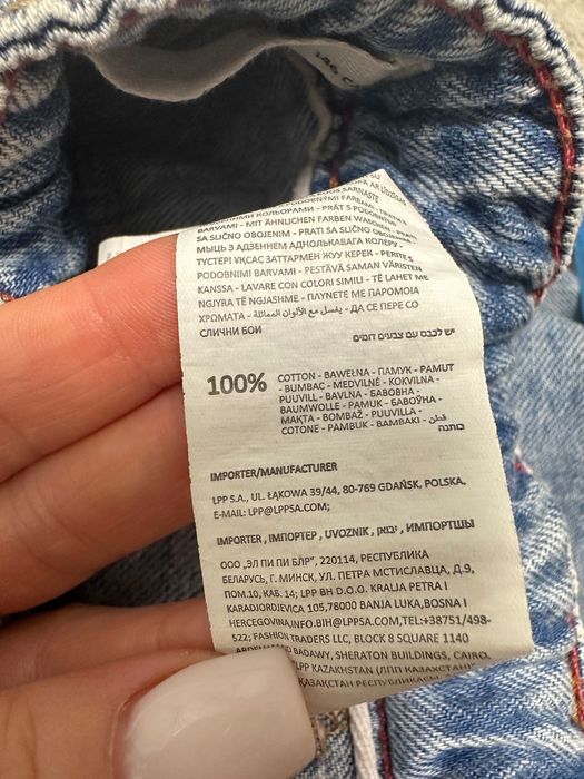 Джинси Reserved р.146