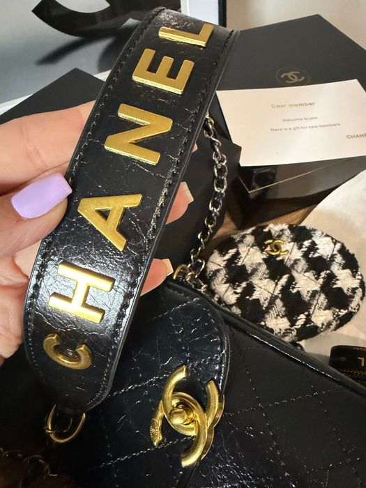 Torebka na ramię CHANEL Make-up