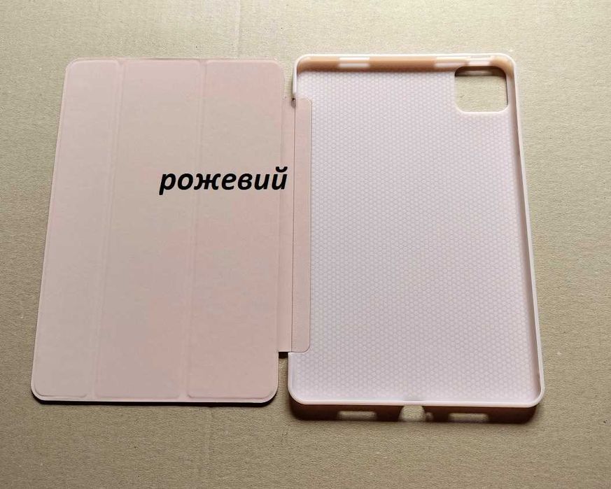 Чехол книжка на силиконе для Xiaomi pad 6 (Ксиоми пад 6) 2023