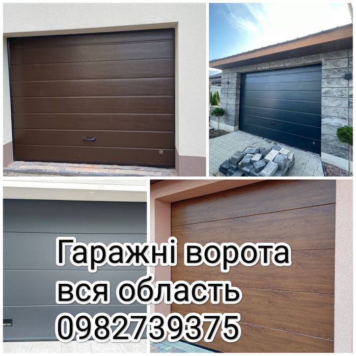 Автоматика в подарунок‼️Промислові та гаражні ворота з ЄС, 4000+ циклі