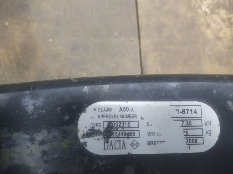 Фаркоп Дачія Сандеро 2007-12 року