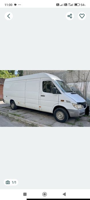 Вантажне таксі бус 4.20 м