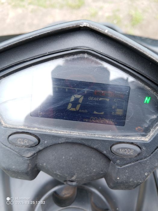 Sprzedam Quad Bashan 250