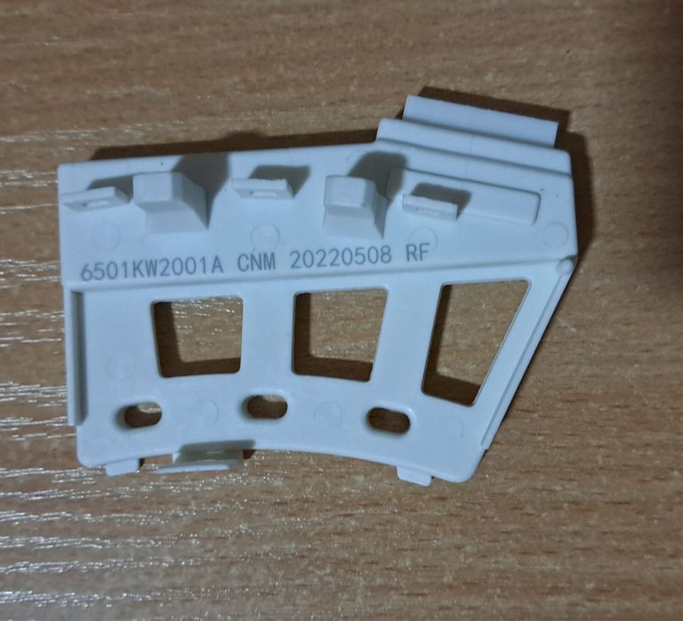 Продам датчики холла к стиральным машинам LG