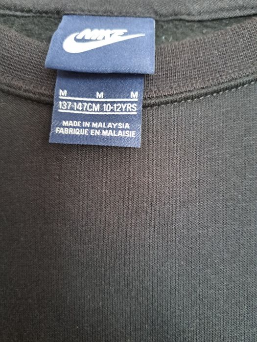 Bluza Nike uniwersalna