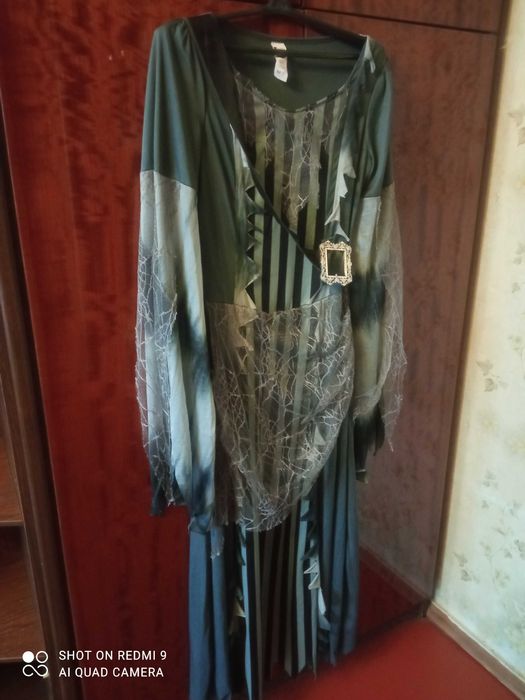 Костюм Аніматорам  Чаклунка