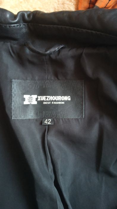 Курточка новая зимняя теплая