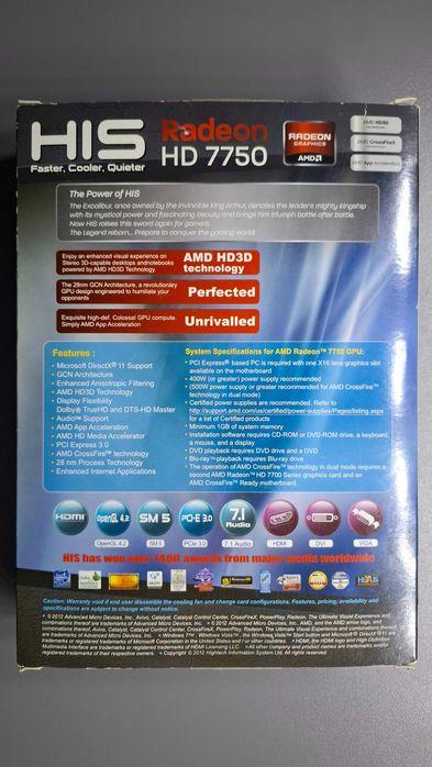 Відеокарта HIS 7750 1GB GDDR5 PCI-E DVI/HDMI/VGA (H775FN1G)