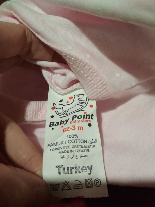 NOWY 3-częściowy komplet zestaw dla dziewczynki z metkami roz 62