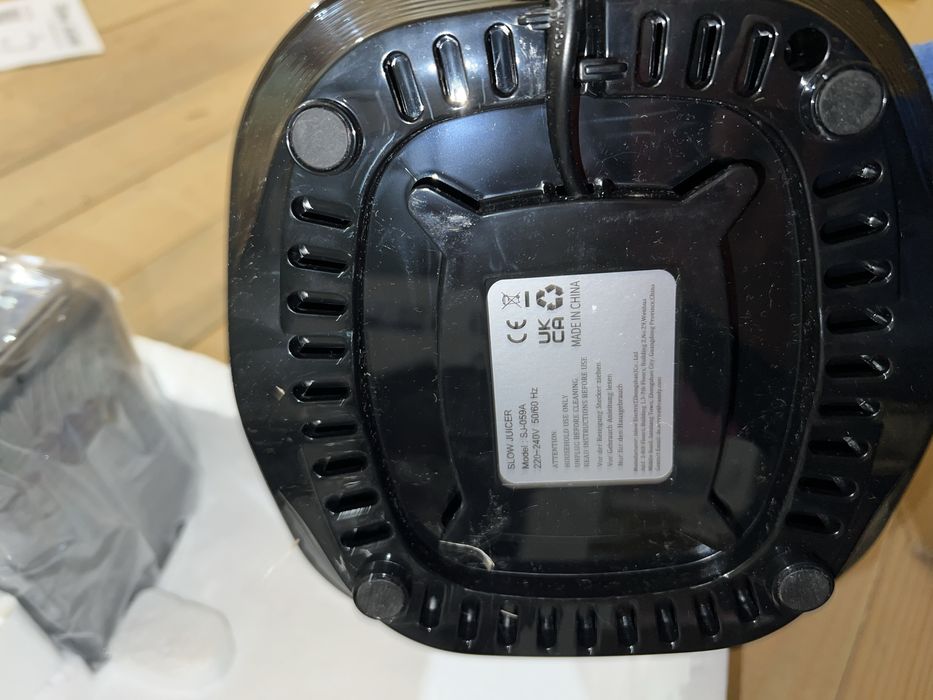 шнекова соковижималка(соковитискач)  SJ-059A.