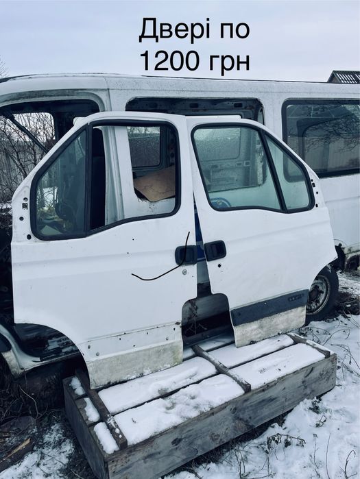 Рено мастер 2     2.8TDI