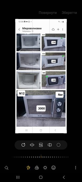 Мікроволновки комплектні,повністю робочі, привезені з ЄС