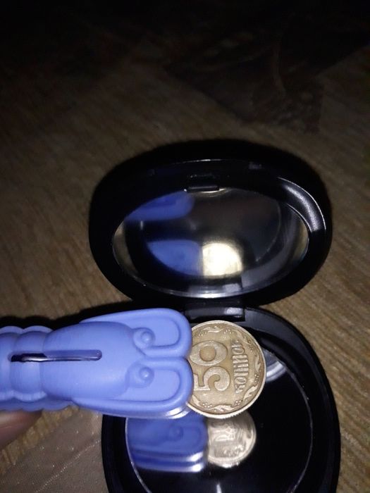 50 копеек 1994 года