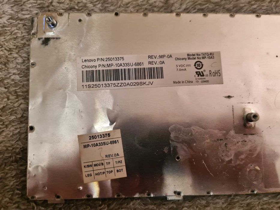 Клавіатура T4TQ-RU для ноутбука Lenovo B570e