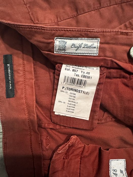 Чіноси Masons, M 48