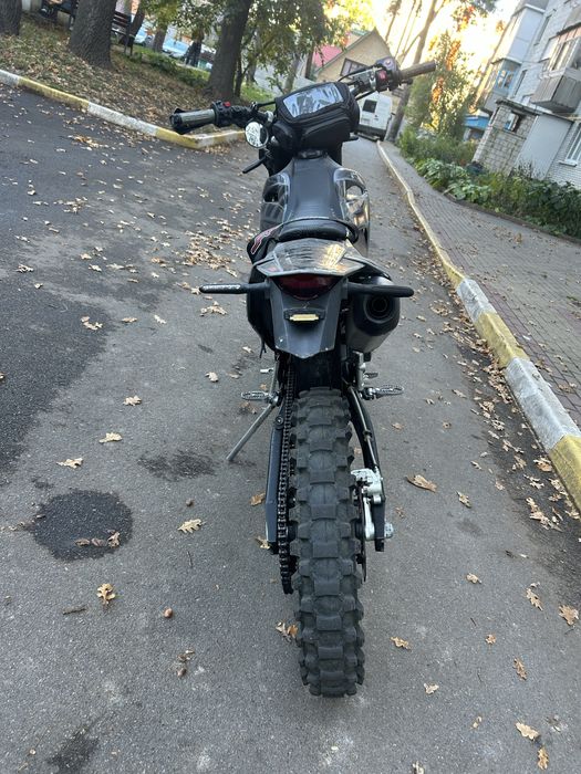 Kovi Fr 300 Free ride