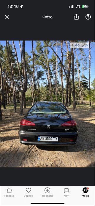 peugeot 607 2001