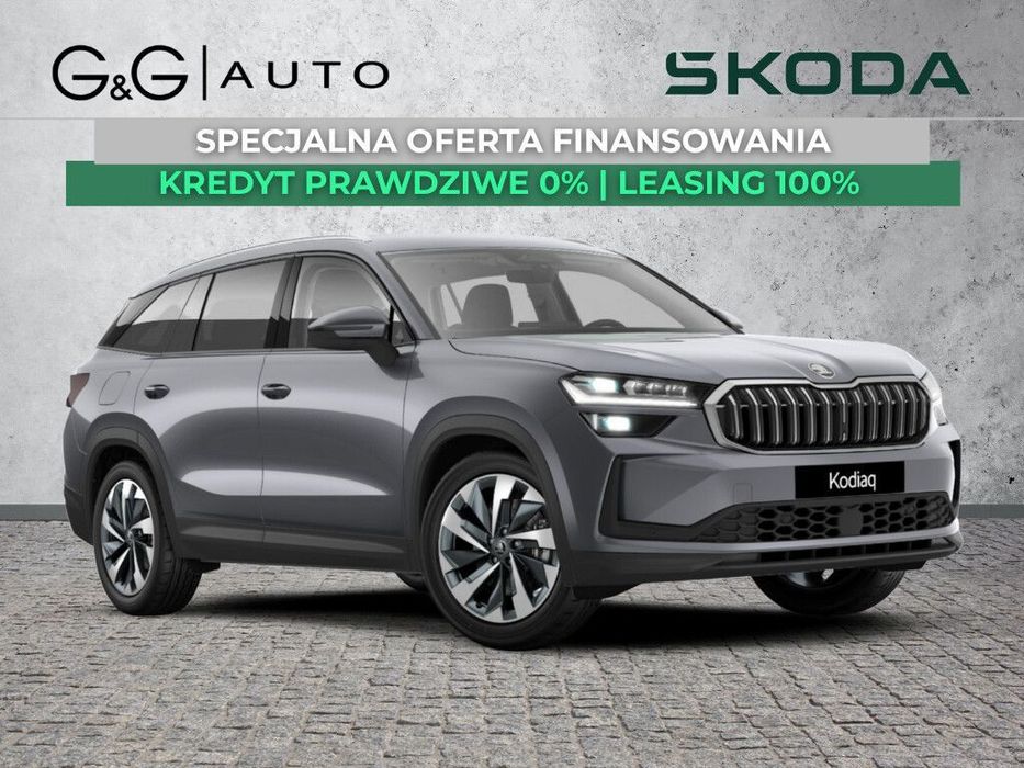 Škoda Kodiaq