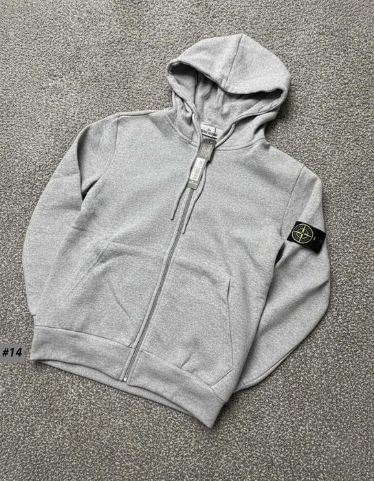 Зип Худи Серое Stone Island (Олімпійка Сіра Стон Айленд)