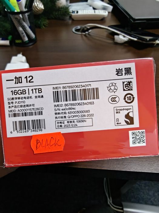 Смартфон OnePlus 12 16/1 тб + mi band 6