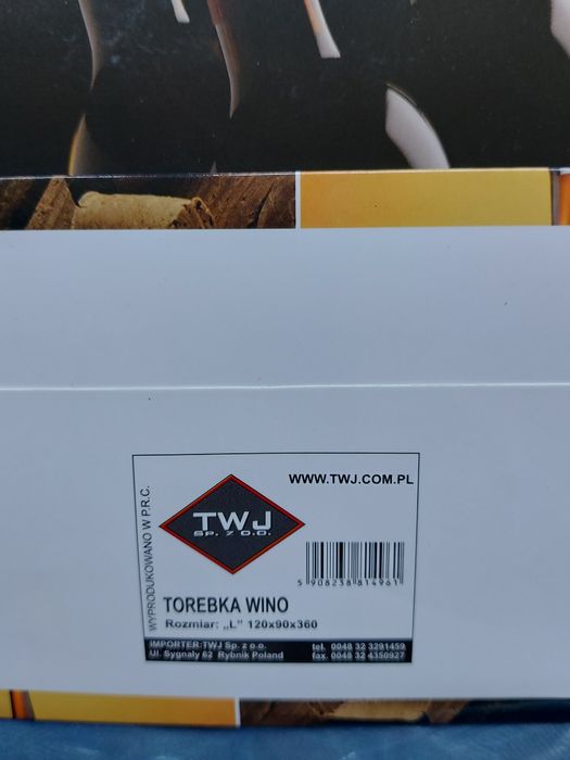 Torebka na prezent papierowa NOWA