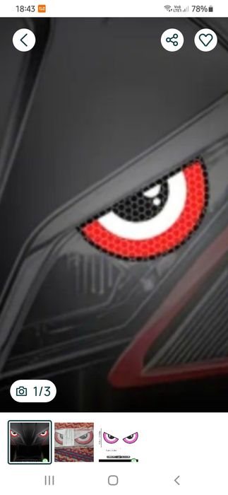 Наклейки на скутер