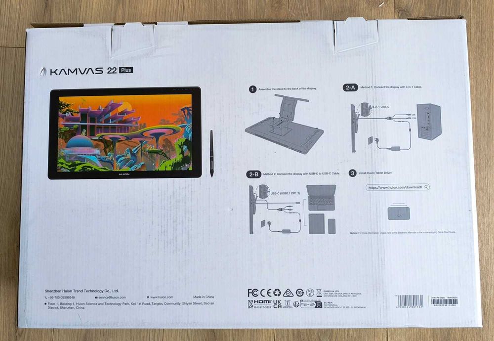 Tablet graficzny KAMVAS 22 PLUS