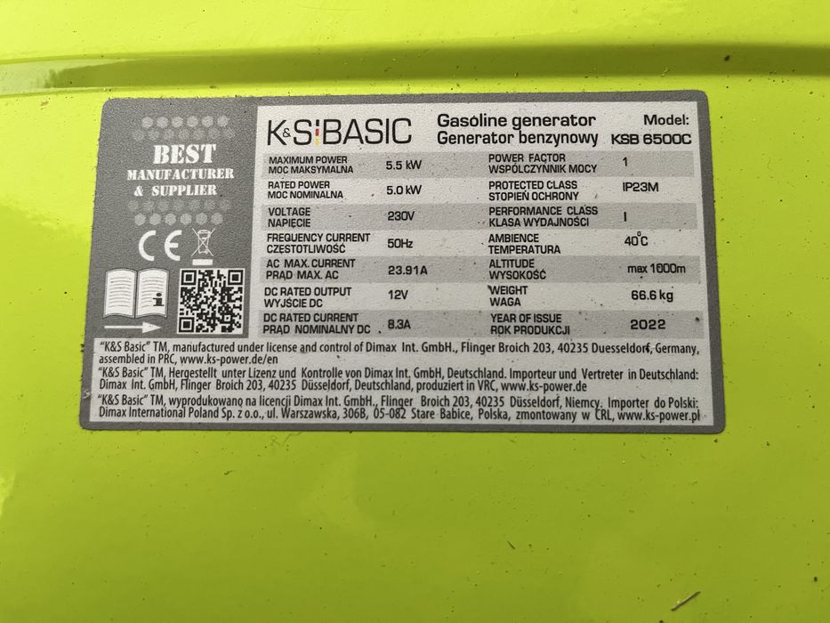Генератор бензиновий K.S.Basic 6500 c