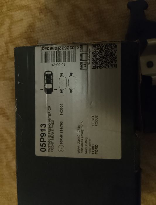 Продам передні тормозні колодки