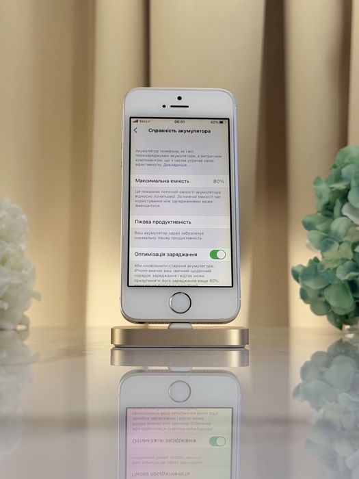 Стан Нового! iPhone SE-1 Silver Без ремонтів! (Магазин Гарантія)
