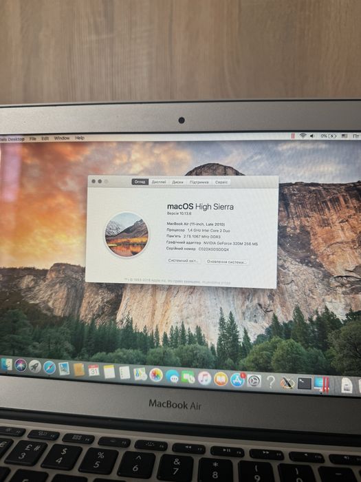 MacBook Air 11” (A1370) – компактний та стильний ультрабук