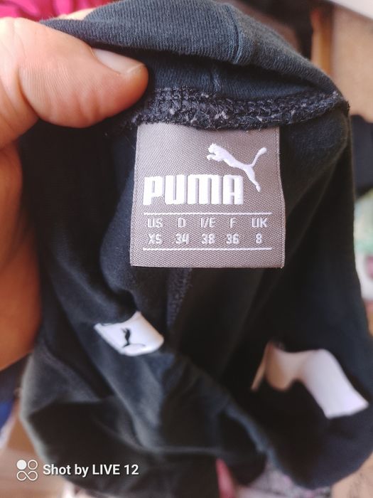Legginsy puma xs