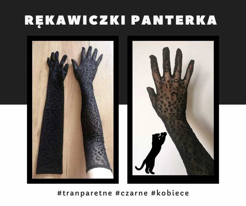 Długie rękawiczki panterka (dł. 53 cm) #czarne #animalprint #glam