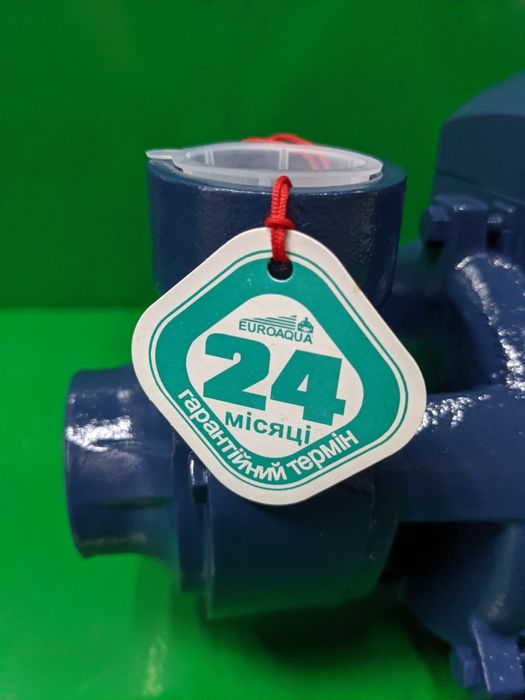 Насос мідна обмотка для води поверхневий РКМ 60