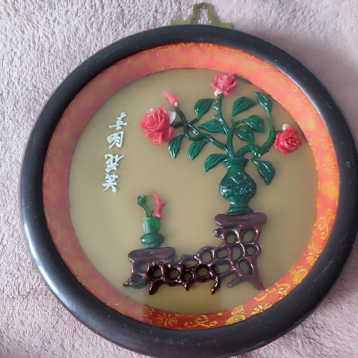 Картины  искусство Китай