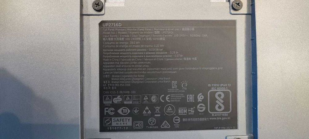 Продам монітор Dell UP2716D (повна комплектація, як новий)