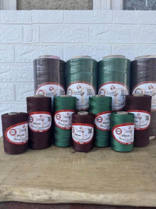 Капронова нитка 0,8 та 1,2 мм