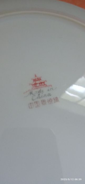 Stary chiński talerz, PRL