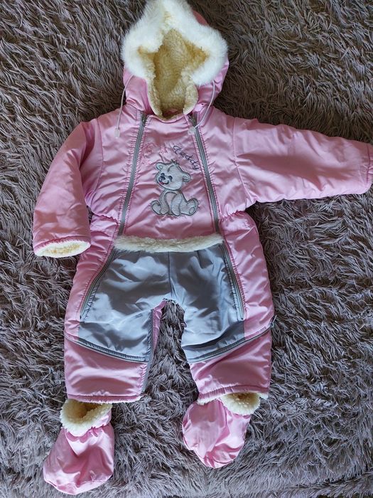 Зимовий комбенізон