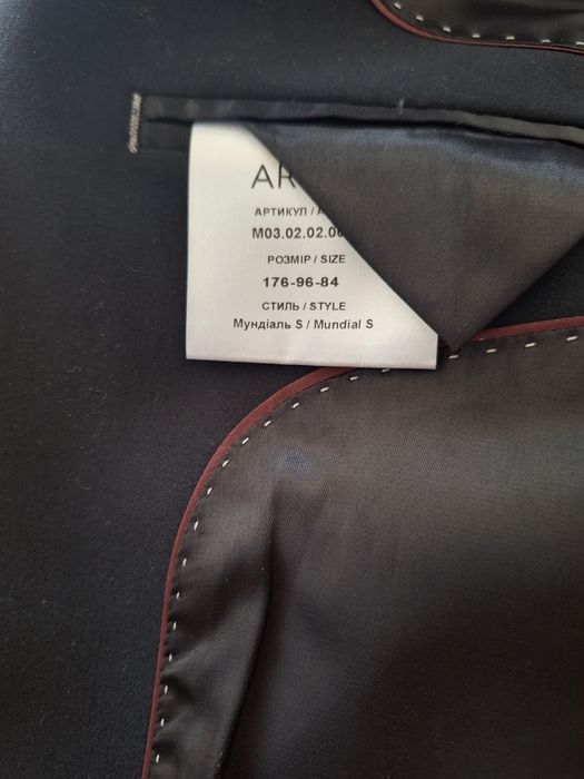 Чоловічий костюм Arber