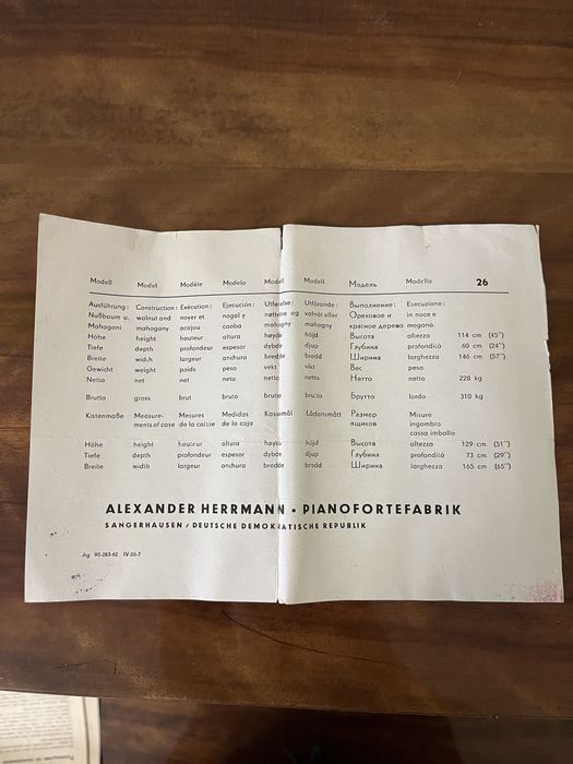 Фортепіано Alexander Herrmann